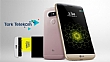 Trk Telekom LG G5 SE Cihaz Kampanyas 