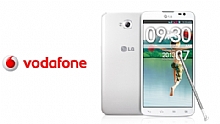 Vodafone LG G PRO LITE Kampanyas