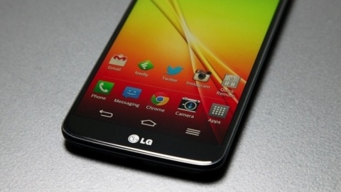 LG G2'nin Android 4.4 KitKat gncelleme tarihi netleiyor