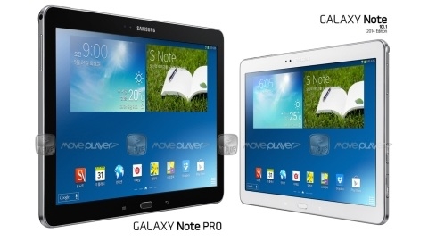 12.2 inlik Galaxy Note Pro tabletin ilk basn grseli