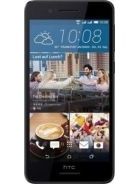 HTC Desire 728G aksesuarlar