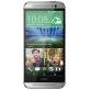 HTC One M8s aksesuarlar